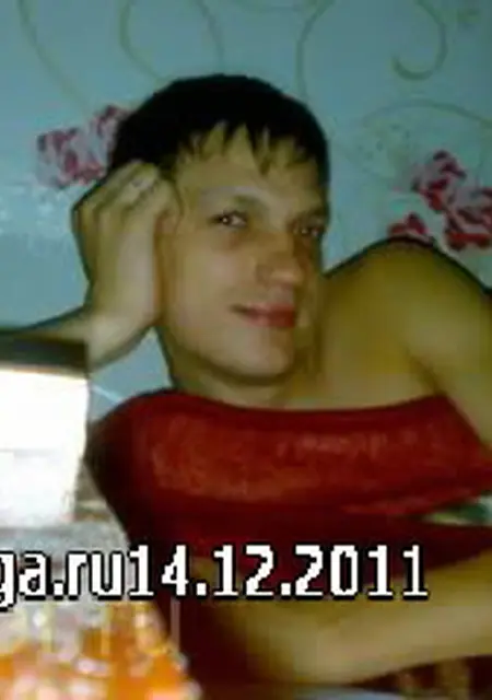 Тема из Лисичанска, мне 35, познакомлюсь для общения