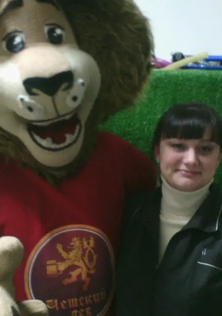 Анна Компаниец из Донецка, ищу на сайте знакомства на одну ночь