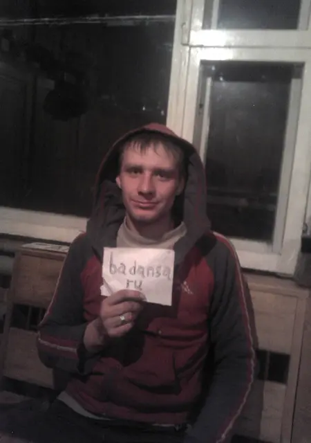 Я Roma, 36, знакомлюсь для вирта в Слуцке