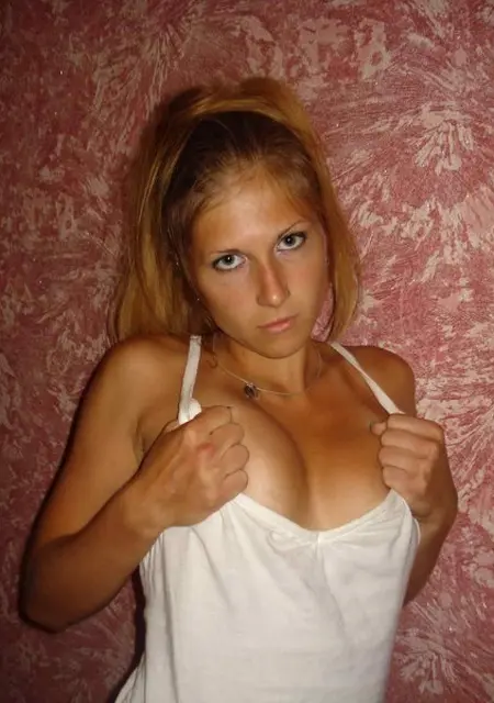 Инна из Харькова, ищу на сайте знакомства на одну ночь