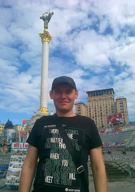 Алекс из Киева, мне 44, познакомлюсь для вирта