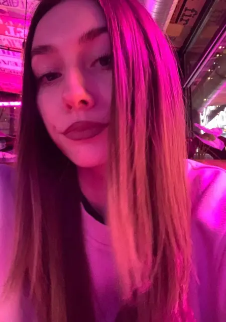 Карина з Харків, шукаю на сайті знайомства на одну ніч