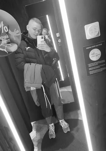 Я Valentin, 19, из Ковеля, ищу знакомство для приятного времяпровождения