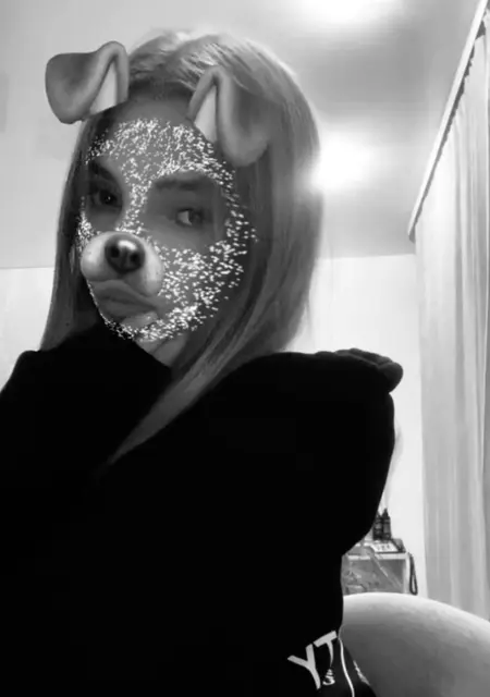 Я Катерина, 20 років з Каховки, шукаю знайомство для вірт