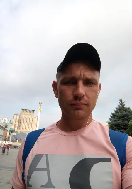 Я Сергій, 35, знакомлюсь для общения в Губинихе