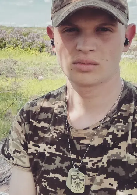 Толя из Славянска, ищу на сайте знакомства на одну ночь