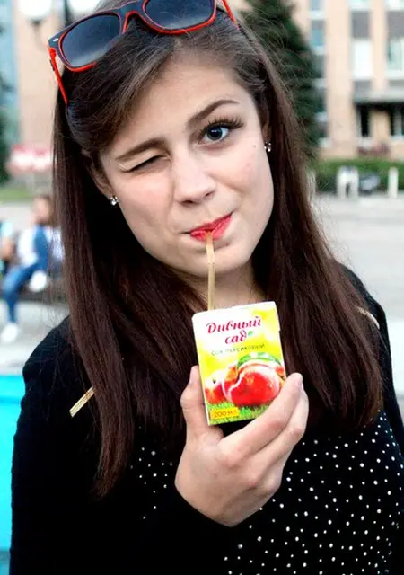 Танюша з Донецька, шукаю на сайті приємне проведення часу