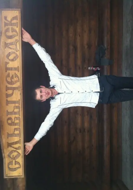 Вова из Постав, ищу на сайте знакомства без обязательств