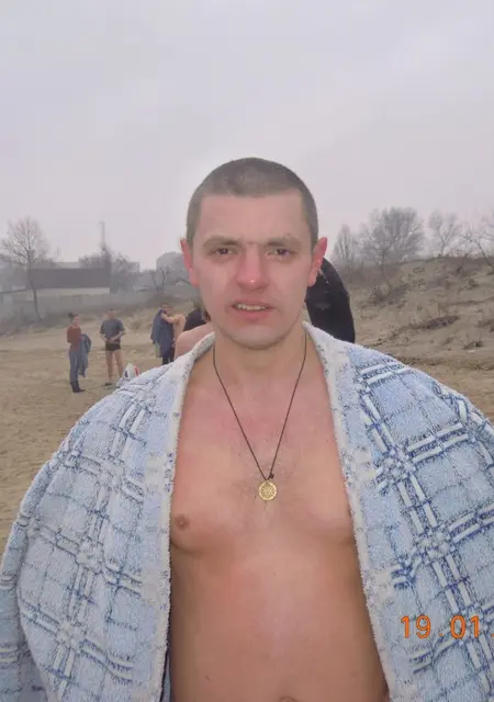 Валерий из Каменского, ищу на сайте общение