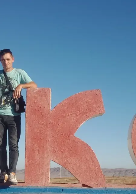 Я Андрей, 40, знакомлюсь без обязательств в Алматы