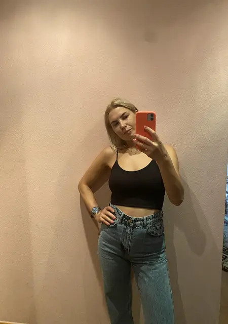 Оксана из Тернополя, мне 36, познакомлюсь для дружбы