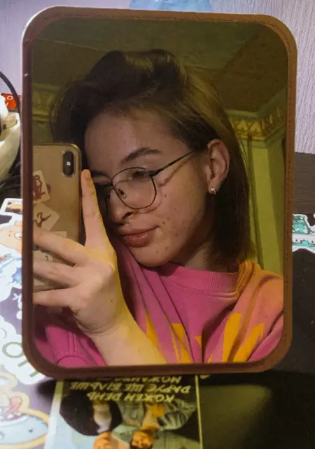 Евгения из Кривого Рога, ищу на сайте приятное времяпровождение