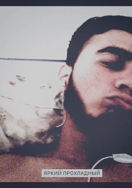 Я Райф, 30, из Шымкента, ищу знакомства на одну ночь