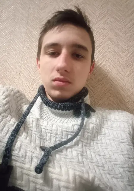 Я Артур, 21 років з Макіївки, шукаю знайомства на одну ніч