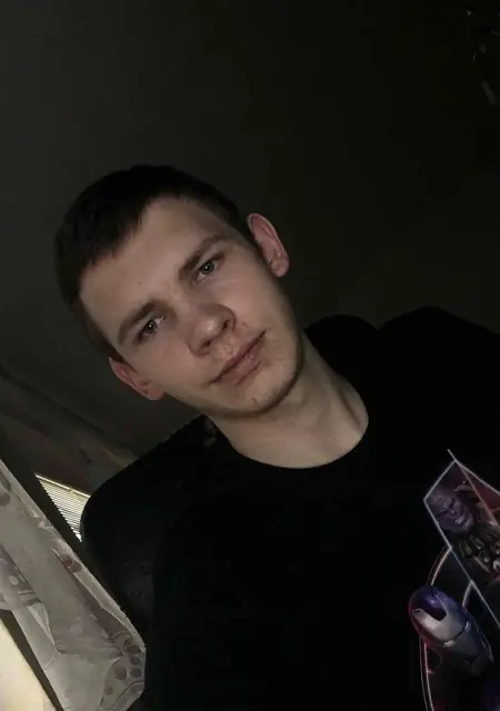 Я Martin, 25, из Усти-над-лабивших, ищу знакомство для совместных путешествий