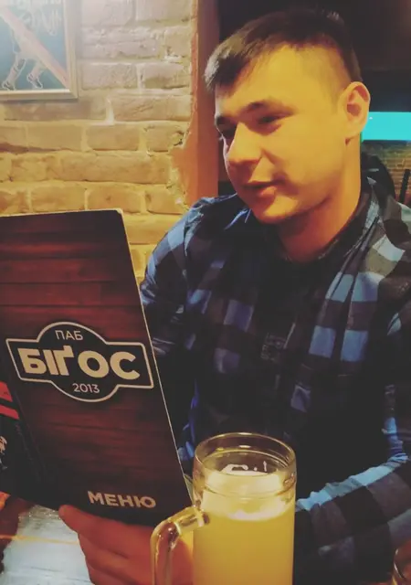 Alex з Житомира, мені 32 років, познайомлюсь для приємного проведення часу