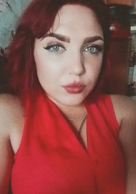 Софья из Кремінной, ищу на сайте приятное времяпровождение