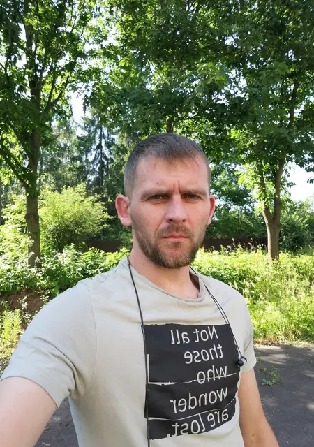 Я Тарас, 40, из Львова, ищу знакомства без обязательств