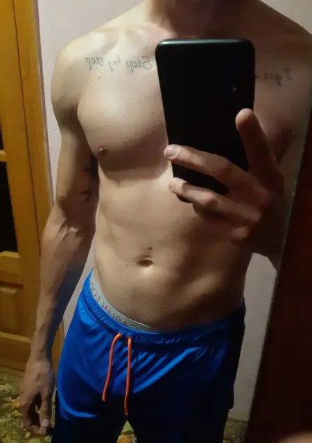 Серёжа з Хмільник, шукаю на сайті знайомства на одну ніч