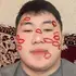 Айкын из Алматы, ищу на сайте на одну ночь
