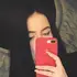 Я Adelina, 27, из Красноярска, ищу знакомство для приятного времяпровождения