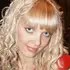 Вадим И Алина из Запорожья, мне 47, познакомлюсь для секса на одну ночь