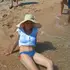 Rim из Каменского, ищу на сайте секс на одну ночь