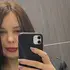 Анна из Днепра, мне 30, познакомлюсь для постоянных отношений