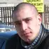 Max з Херсона, шукаю на сайті приємне проведення часу