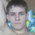 Мы А Как Хочешь, 36, из Первоуральска, ищу знакомство для общения