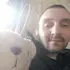Женя из Каменского, мне 41, познакомлюсь для дружбы