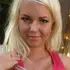Я Алина, 30, из Днепра, ищу знакомство для дружбы