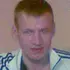Я Павел, 33, знакомлюсь для постоянных отношений в Уфе