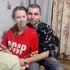 Антон И Евгения из Северодонецка, ищу на сайте общение