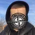 Богдан з Чернівців, шукаю на сайті знайомства на одну ніч