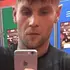 Я Евгений, 31, знакомлюсь для регулярного секса в Тольятти