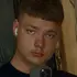 Я Андрей, 20, из Днепра, ищу знакомства на одну ночь
