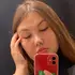 Я Анна, 29, знакомлюсь для общения в Челябинске
