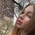 Карина з Запоріжжя, мені 25 років, познайомлюсь для приємне проведення часу