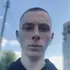 Я Святослав, 21, из Львова, ищу знакомства без обязательств