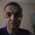 Олег з Києва, мені 45 років, познайомлюсь без зобов'язань