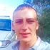 Я Евгений, 21, из Нижнего Тагила, ищу знакомство для секса на одну ночь