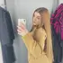 Я Kseniya, 20, из Омска, ищу знакомство для постоянных отношений