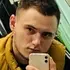 Саша из Наро-Фоминска, мне 25, познакомлюсь для секса на одну ночь