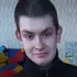 Денис з Добропілля, шукаю на сайті знайомства без зобов'язань