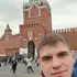 Марк из Химок, ищу на сайте секс на одну ночь