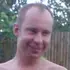 Мы Валяигорь, 45, из Пинска, ищу знакомство для дружбы
