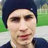 Я Матвей, 27, из Перми, ищу знакомство для без обязательств
