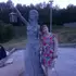 Lena из Кирова, мне 41, познакомлюсь для дружбы