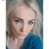 Weronika из Праги, мне 40, познакомлюсь